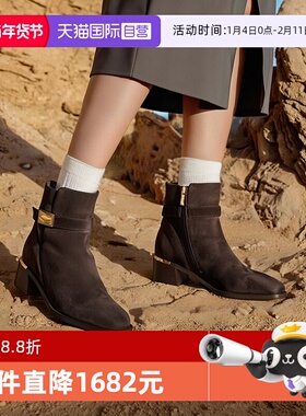 【自营】周仰杰 女士粗跟中跟靴子踝靴短靴4.5cm  DIANTHA 45 HLJ