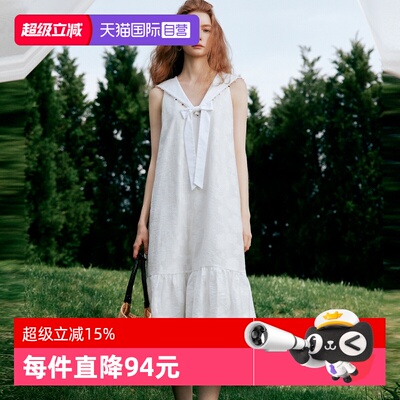 ELLE白色海军领连衣裙女