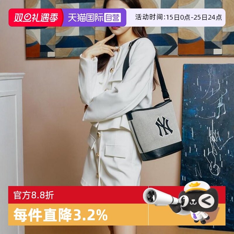 �ۻ��㣺����Ӫ��MLB��ŮˮͰ��������������������������NYб���BMS07 529.67Ԫ(��88VIP 95��)