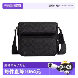 蔻驰男士 蔻驰COACH COACH 小方包PVC配皮百搭单肩斜挎包 自营