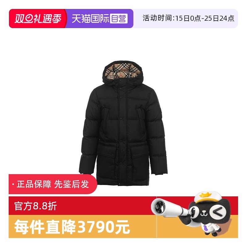 【自营】BURBERRY/博柏利男士鹅绒厚款保暖中长款连帽拉链羽绒服