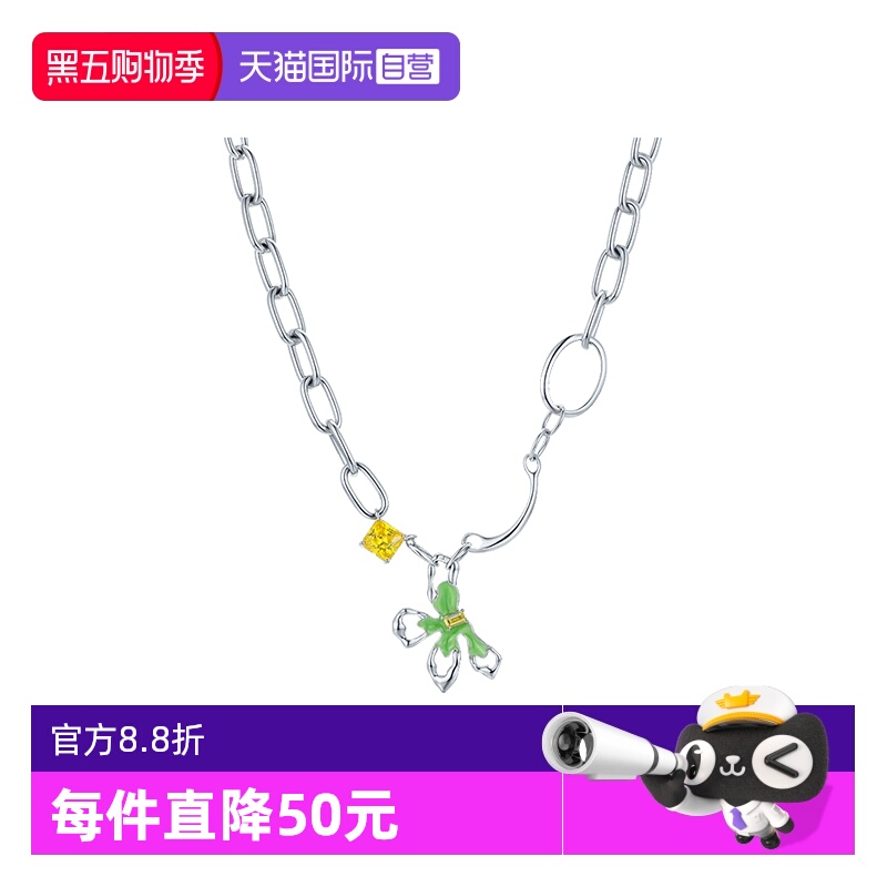 直营glamever不规则设计花朵项链