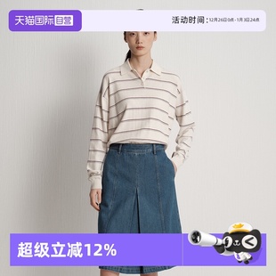 Marc Polo2025秋季 新款 女 棉羊毛混纺条纹翻领毛针织衫 自营