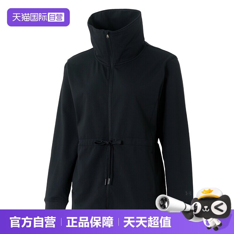 UA安德玛外套女休闲时尚简约