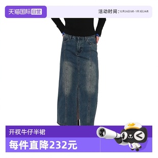 自营 女士中长款 Petit 复古水洗分割线开衩牛仔半裙 半裙 Bari