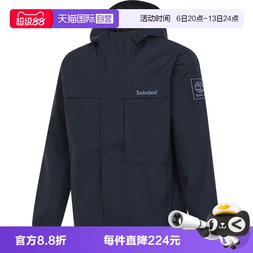 【自营】TIMBERLAND添柏岚男子运动休闲夹克外套A695W-433
