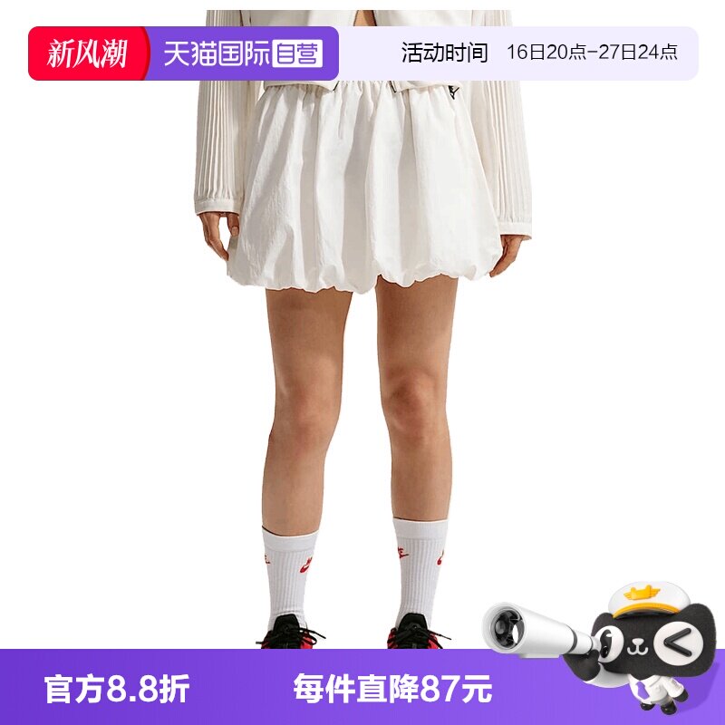 【自营】NIKE耐克女子运动休闲半身裙裙子IQ0062-133