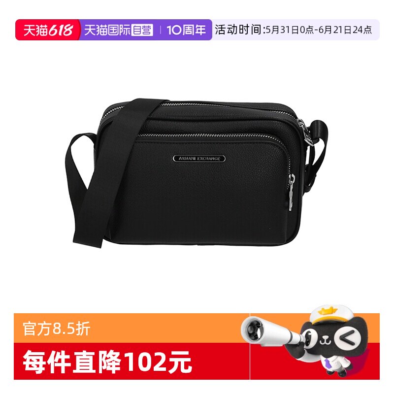 【自营】ArmaniExchange阿玛尼 男士单肩斜挎包 XM000847 AF12134