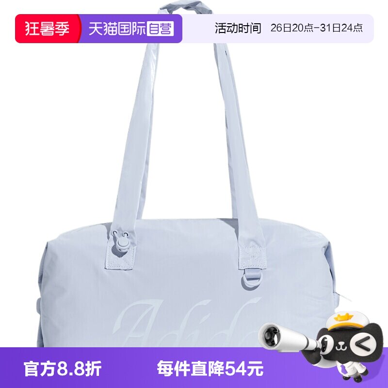 【自营】adidas阿迪达斯女子运动休闲手提包斜挎包单肩包KY9931