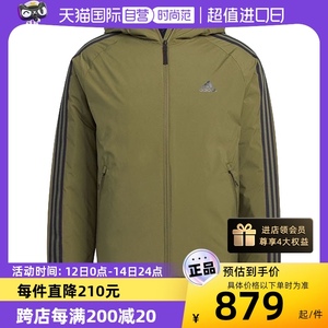 自营Adidas羽绒服外套连帽