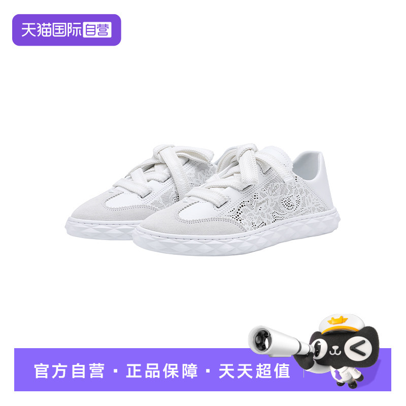 JimmyChoo百搭时尚系带休闲鞋