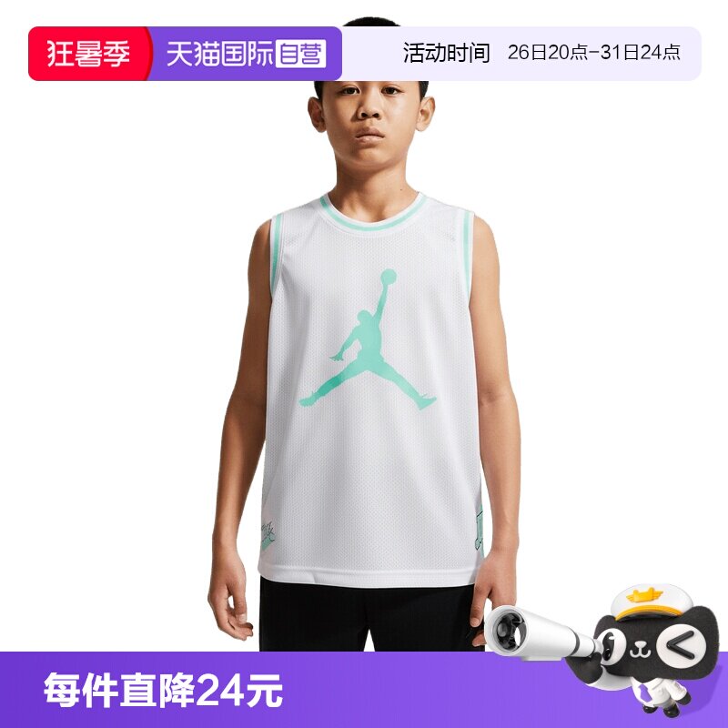 【自营】NIKE耐克儿童运动休闲无袖T恤背心JD2622011GS-001