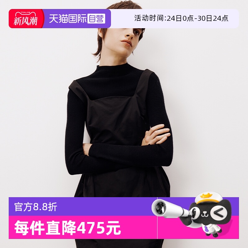 自营MarcO'Polo绵羊毛针织衫