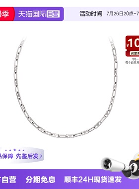 易烊千玺同款阿玛尼项链