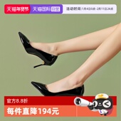 自营 ROMY Jimmy Choo周仰杰 漆皮尖头高跟鞋 PAT单鞋