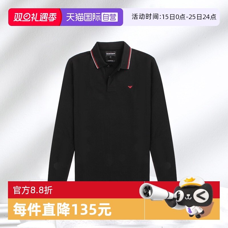 【自营】EMPORIO ARMANI男士长袖POLO8N1FB5 1JPTZ藏蓝
