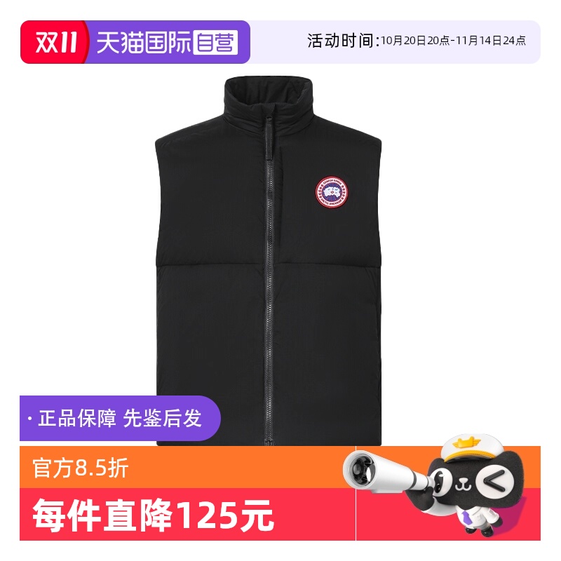 CanadaGooseLodge马甲羽绒服
