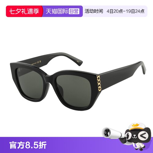【自营】古驰眼镜GUCCI太阳镜2026新款男女圆形大框墨镜 GG2043SA