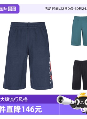 【自营】EA7阿玛尼 男士百慕大短裤运动休闲五分裤 3RPS57 PJLSZ