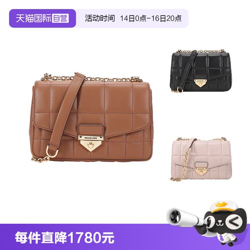 单肩包女包MK斜挎包羊皮包