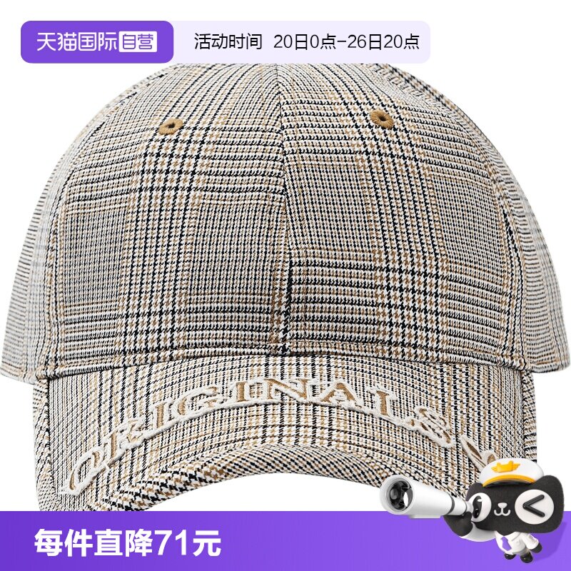 【自营】adidas阿迪达斯三叶草男女帽子休闲运动遮阳帽KW1277