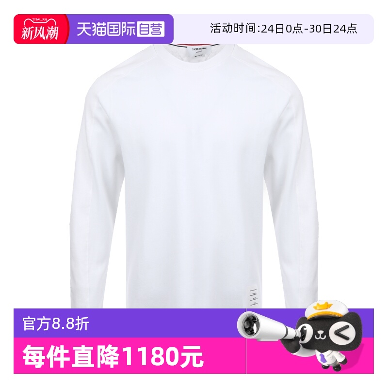 【自营】Thom Browne男士日系棉质休闲圆领长袖T恤侧边开叉2024年
