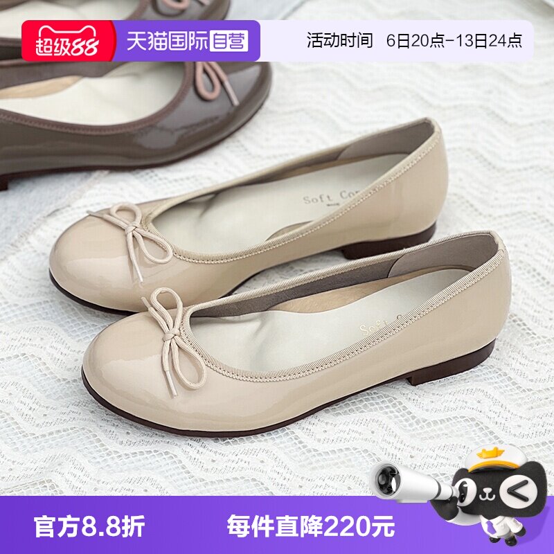 轻便舒适SoftContact足弓支撑