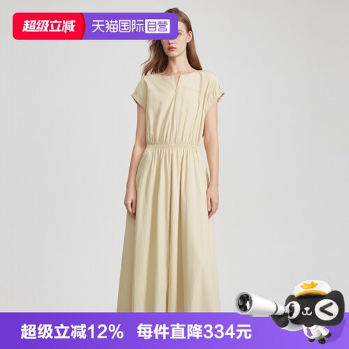 ELLE法式飞飞袖优雅连衣裙