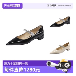 Choo女士漆皮尖头平底鞋 单鞋 BING FLAT Jimmy PUMP PAT 自营