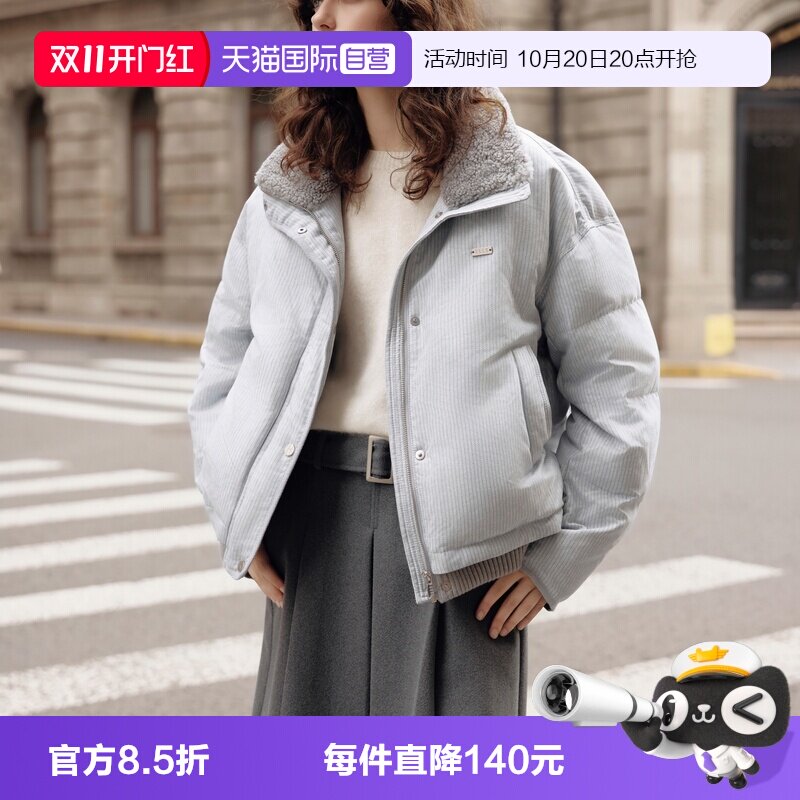 ELLE90白鸭绒羊羔毛羽绒服