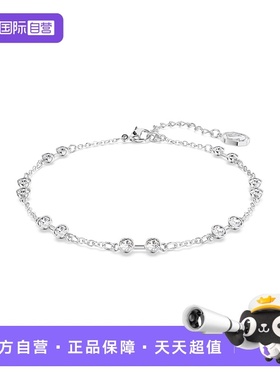 【自营】Swarovski/施华洛世奇Remix手链手镯百变魔链饰品情侣