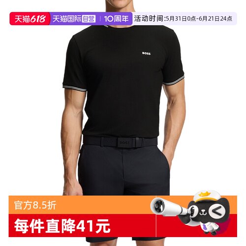 BOSS男士百搭圆领短袖T恤