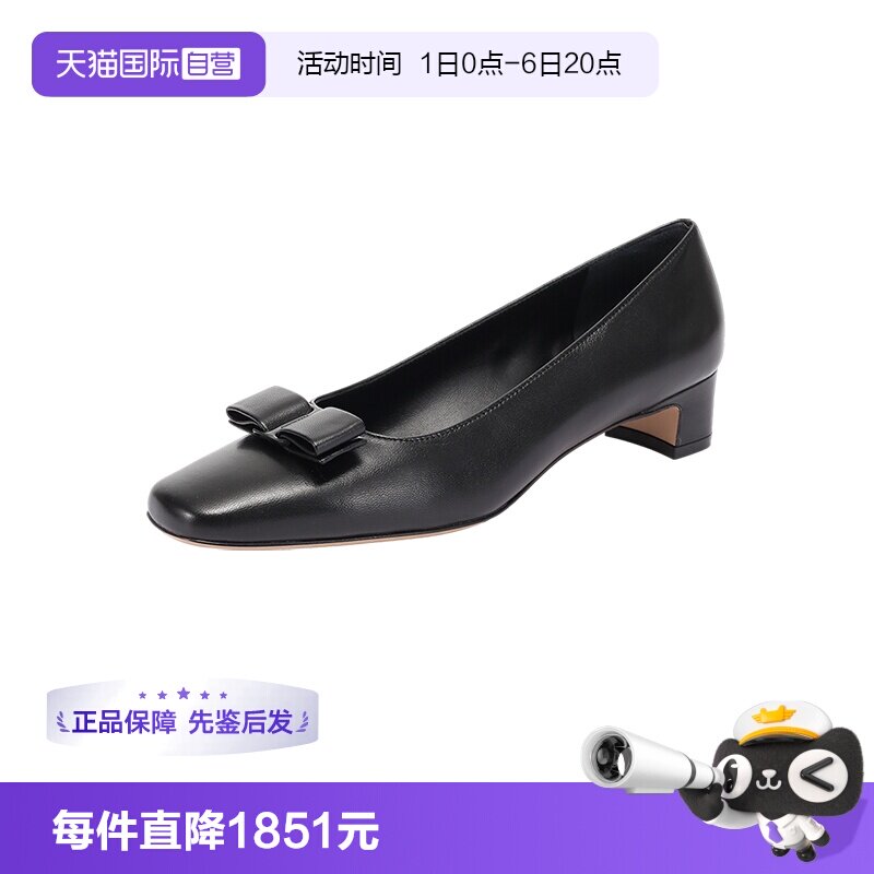 菲拉格慕女士皮鞋单鞋