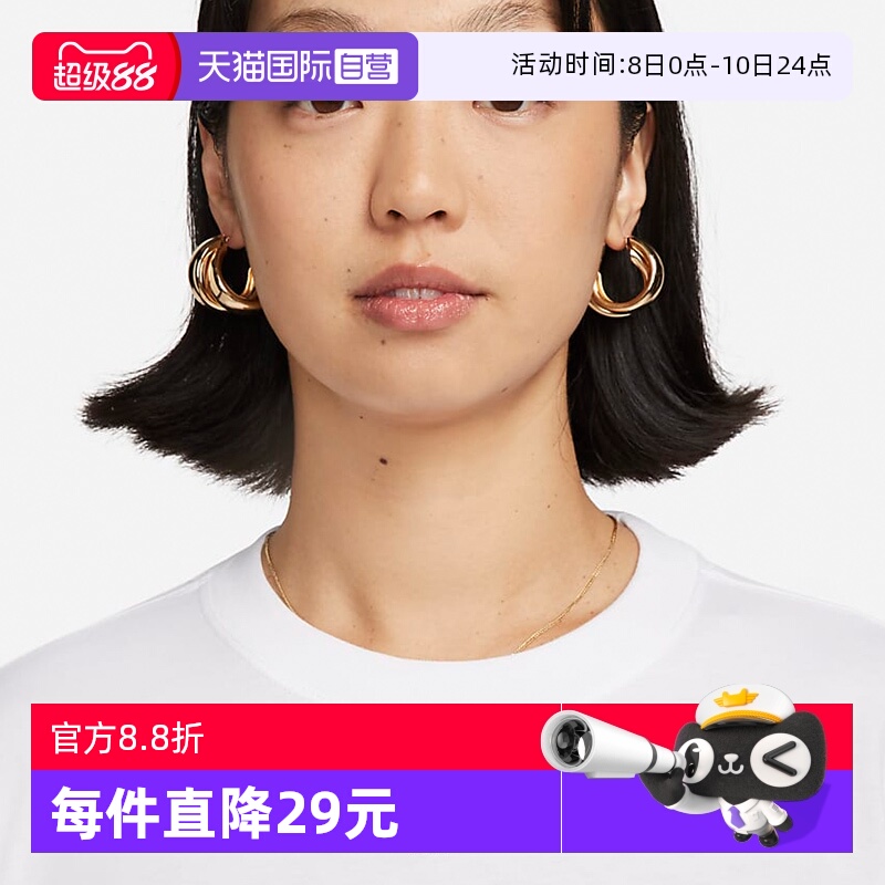自营Nike/耐克运动休闲T恤