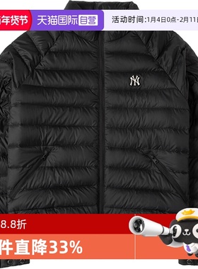 【自营】MLB羽绒服男女新款立领夹克运动服保暖羽绒外套3FDJB0336