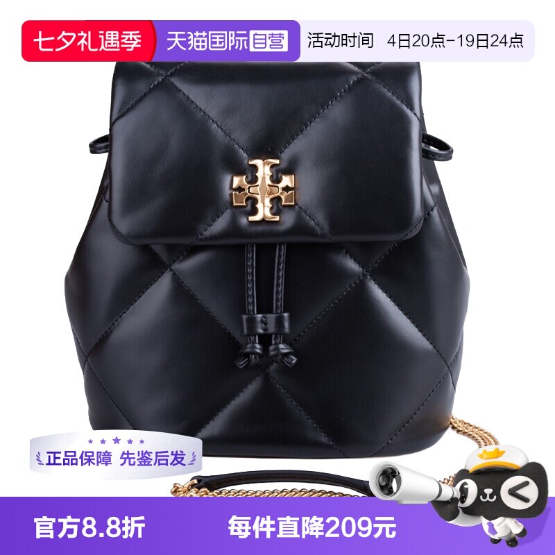 ToryBurch休闲通勤女包双肩牛皮