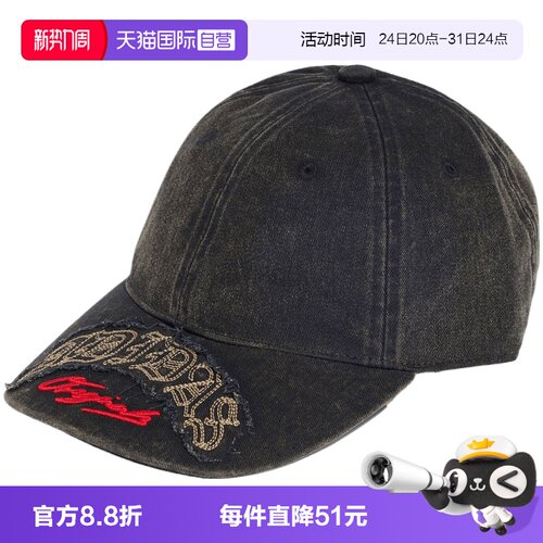 【自营】adidas阿迪三叶草男女通用运动帽KZ4425