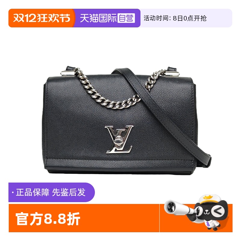 【自营】中古95新LV/路易威登单肩包LockmeBB黑色皮革C银扣2015