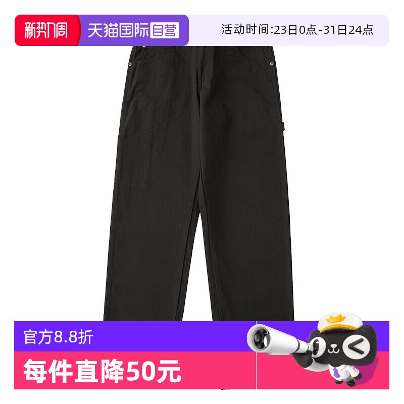 【自营】Dickies网球穿搭新款宽松耐磨工装休闲裤男直筒长裤春秋