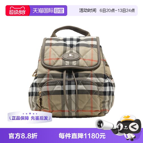 【自营】BURBERRY/博柏利Horseshoe骑士徽标抽绳磁扣双肩包背包饰