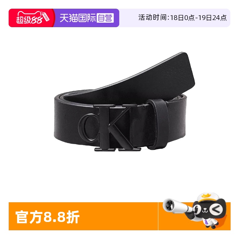 CalvinKlein牛皮皮带腰带