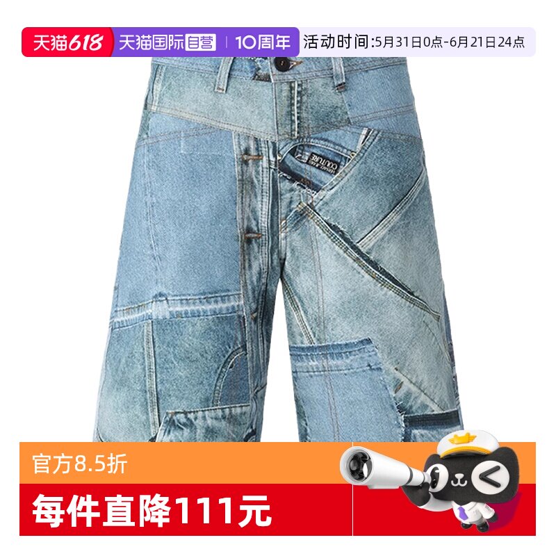 VersaceJeansCouture牛仔短裤