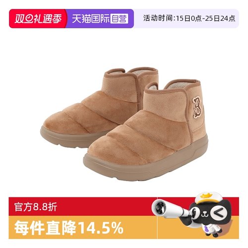 【自营】MLB女款休闲短靴纯色经典简约加绒雪地靴女鞋秋冬新款BCB