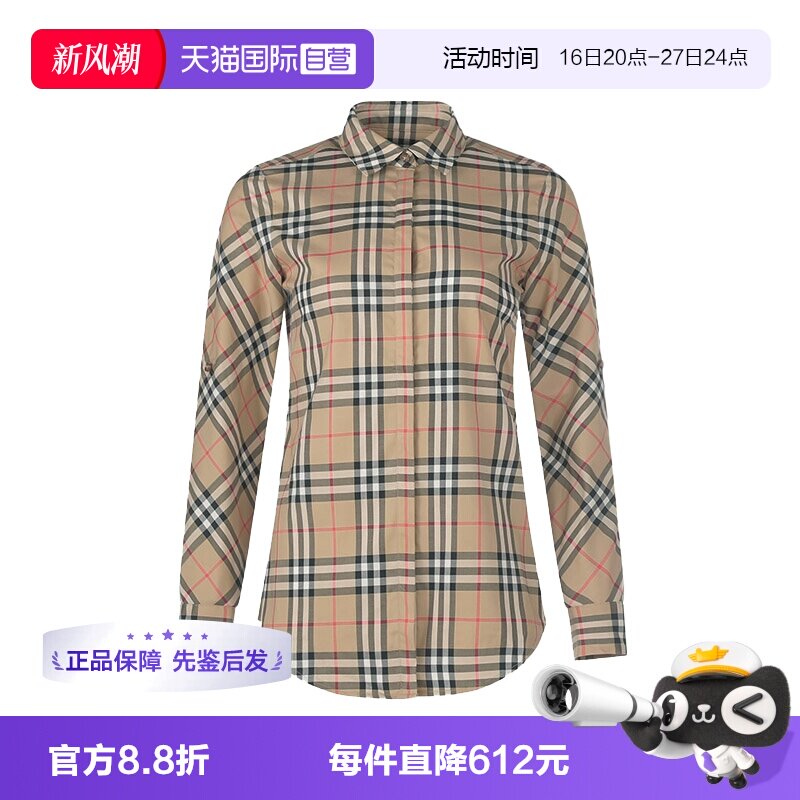 博柏利BURBERRY女士修身长袖衬衫图片