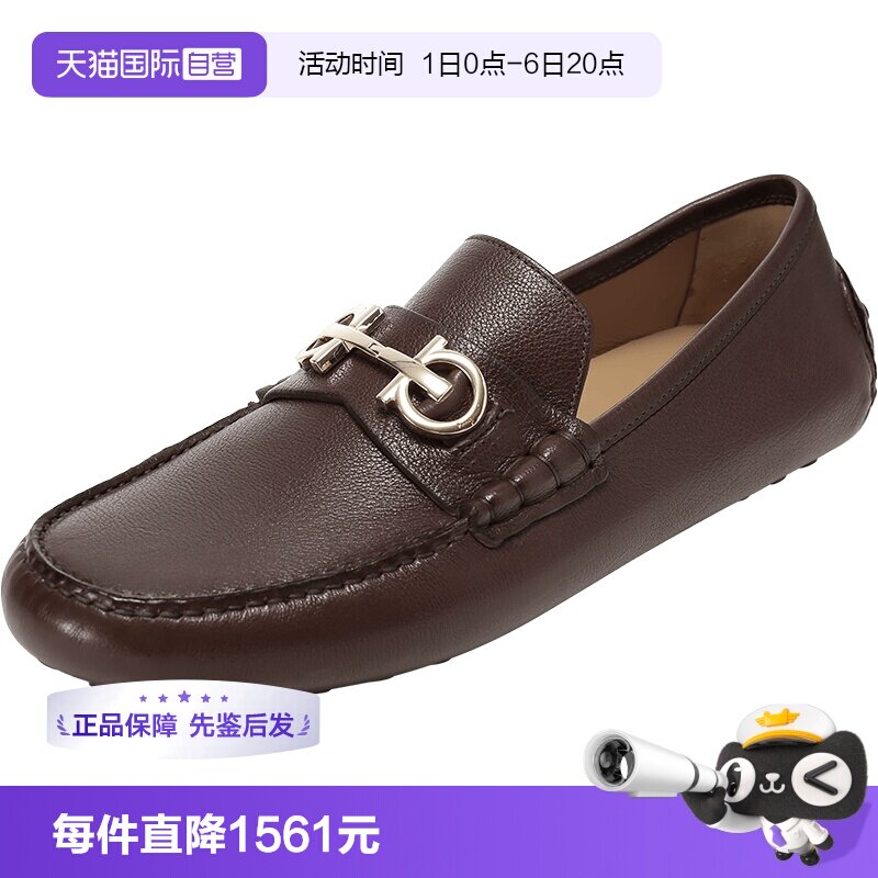 菲拉格慕豆豆鞋开车鞋乐福鞋皮鞋