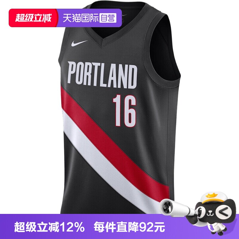 【自营】NIKE耐克男子运动休闲无袖T恤HM3990-016