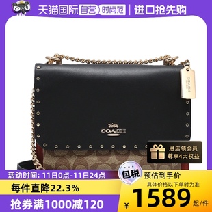 自营 COACH 蔻驰女士老花拼接小号单肩斜挎包链条小方包90400