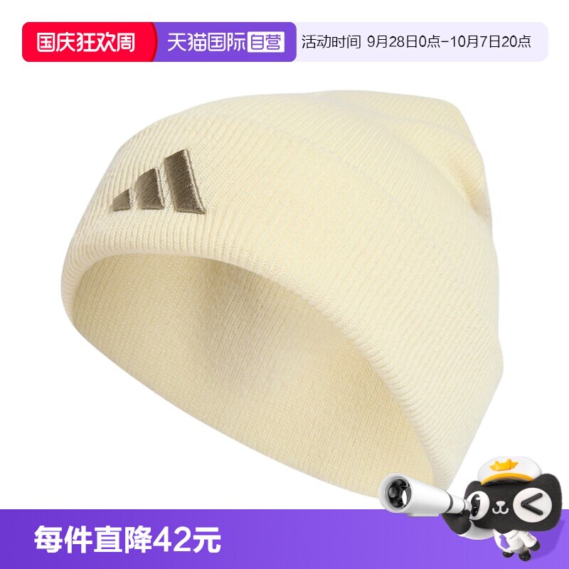 【自营】adidas阿迪达斯NEW LOG BEA CUF男女运动休闲帽子KQ6682