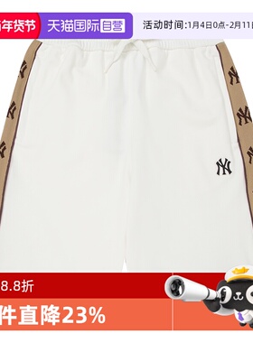 【自营】MLB美职棒男裤女裤象牙色休闲裤时尚针织短裤3ASPM0353