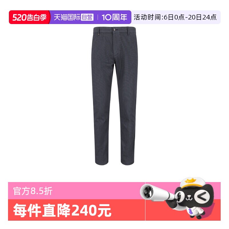 【自营】Hugo Boss男士orange系列棉质修身版休闲裤长裤 50542977